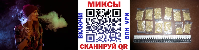 БУТИРАТ оксана Купить где Белая Калитва