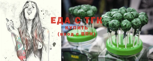 apvp Дмитров