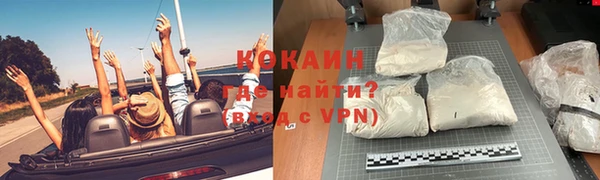 apvp Дмитров