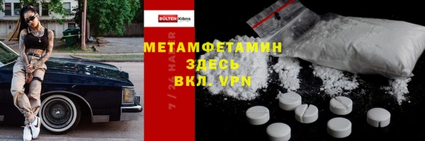 герыч Дмитриев