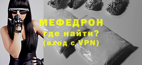 apvp Дмитров