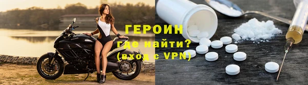 шишки Дмитровск