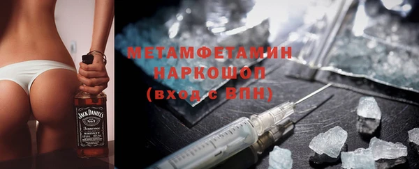 герыч Дмитриев