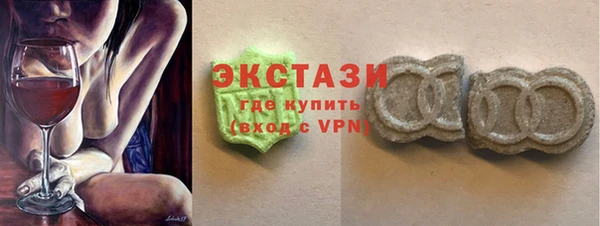 apvp Дмитров