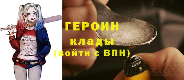 apvp Дмитров