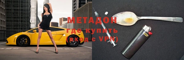 apvp Дмитров