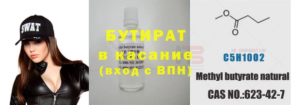 герыч Дмитриев
