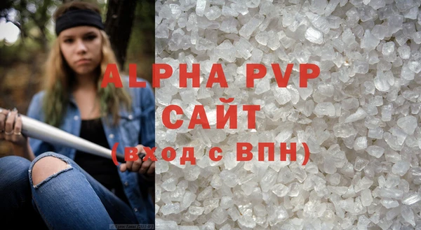 герыч Дмитриев
