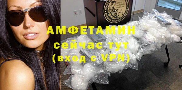 герыч Дмитриев