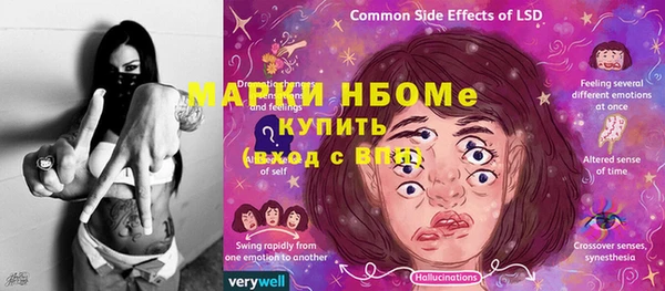 герыч Дмитриев