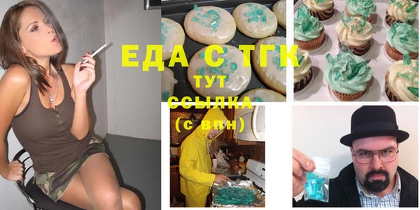 apvp Дмитров