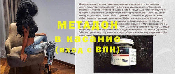 герыч Дмитриев
