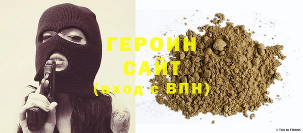 apvp Дмитров