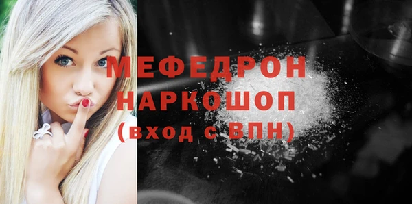 герыч Дмитриев