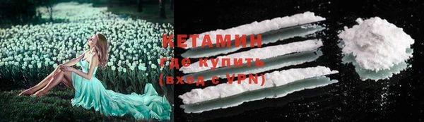 герыч Дмитриев