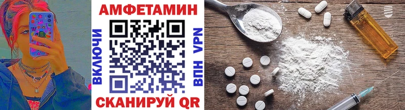 Купить закладки  Белая Калитва  Метамфетамин мет 